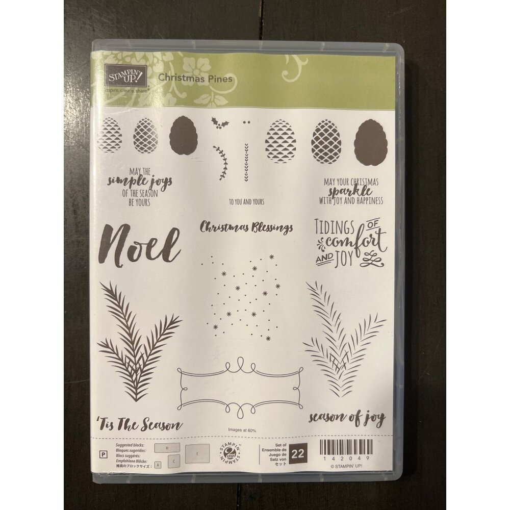 Stampin Up! Christmas Pines Photopolymer Stamp Set  142049